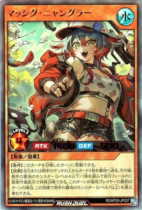 遊戯王☆激安☆余りレアカード Amazon.co.jp: 遊戯王カード No.60 刻不知のデュガレス(スーパーレア