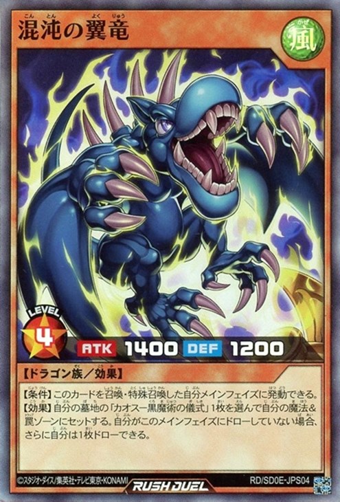 遊戯王 スーパーレア以上 まとめ売り 引退品 - メルカリ