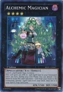 遊戯王海外版 英語版 スーパーレア アルケミック マジシャン 中古良品 カードを買う カード通販 トレコロ トレカシングル販売 買取