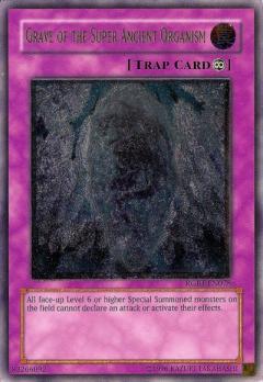 遊戯王海外版 英語版 １ｓｔ アルティメットレア 超古代生物の墓場 中古良品 カードを買う カード通販 トレコロ トレカシングル販売 買取