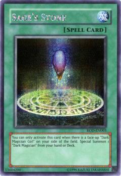 遊戯王海外版 英語版 シークレットレア 賢者の宝石 中古良品 カードを買う カード通販 トレコロ トレカシングル販売 買取 遊戯王海外版 英語版 シークレットレア 賢者の宝石 中古良品 カードを買う カード通販 トレコロ トレカシングル販売 買取