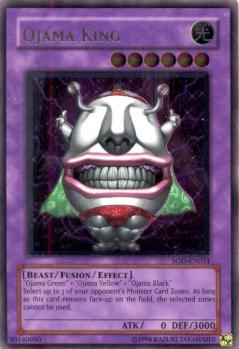 遊戯王海外版 英語版 １ｓｔ アルティメットレア おジャマ