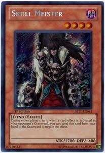 遊戯王海外版 英語版 １ｓｔ シークレットレア スカル マイスター 中古良品 カードを買う カード通販 トレコロ トレカシングル販売 買取