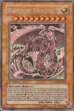 遊戯王海外版 英語版 ホログラフィックレア 究極宝玉神 レインボー ドラゴン 中古良品 カードを買う カード通販 トレコロ トレカシングル販売 買取