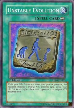 遊戯王海外版 英語版 スーパーレア 進化する人類 中古良品 カードを買う カード通販 トレコロ トレカシングル販売 買取 遊戯王海外版 英語版 スーパーレア 進化する人類 中古良品 カードを買う カード通販 トレコロ トレカシングル販売 買取