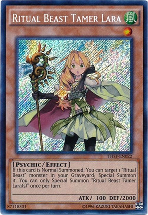 遊戯王海外版 英語版 シークレットレア 霊獣使い レラ 中古良品 カードを買う カード通販 トレコロ トレカシングル販売 買取