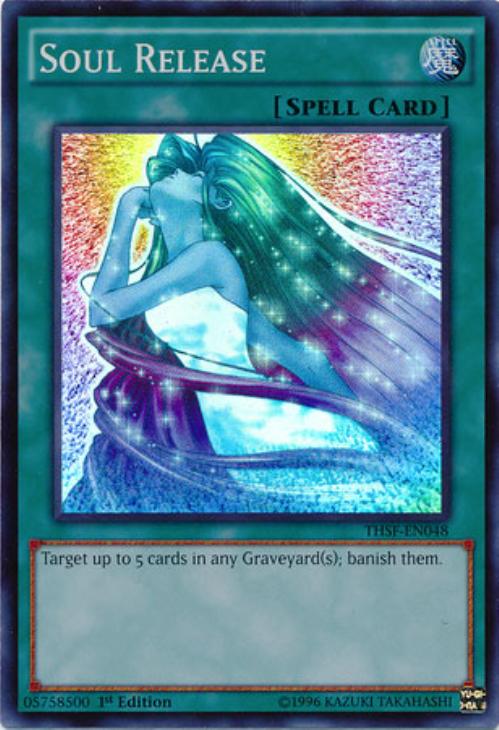 遊戯王海外版 英語版 １ｓｔ スーパーレア 魂の解放 中古良品 カードを買う カード通販 トレコロ トレカシングル販売 買取