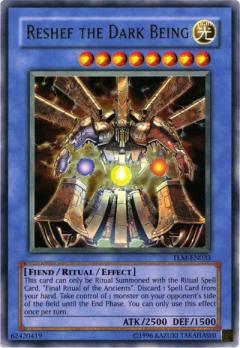遊戯王海外版 英語版 ウルトラレア 大邪神レシェフ 中古良品 カードを買う カード通販 トレコロ トレカシングル販売 買取