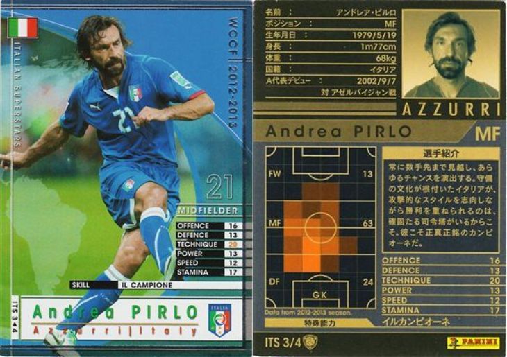 アンドレア ピルロ Wccfトレカお買得価格通販 トレコロ