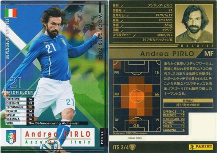 アンドレア ピルロ Wccfトレカお買得価格通販 トレコロ