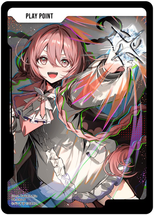 PLAY POINT【クロススターズトレカお買得価格通販：CBトレコロ】