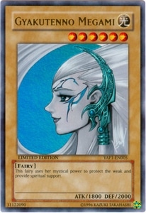 遊戯王海外版 英語版 ウルトラレア 逆転の女神 中古良品 カードを買う カード通販 トレコロ トレカシングル販売 買取