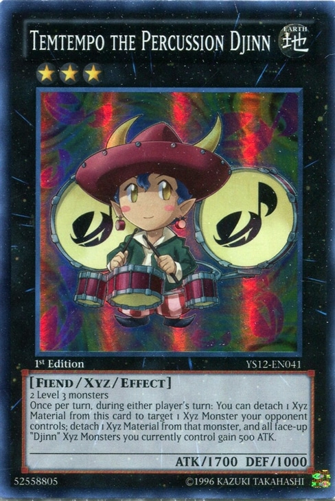 遊戯王海外版 英語版 1st スーパーレア 太鼓魔人テンテンテンポ 中古良品 カードを買う カード通販 トレコロ トレカシングル販売 買取 遊戯王海外版 英語版 1st スーパーレア 太鼓魔人テンテンテンポ 中古良品 カードを買う カード通販 トレコロ トレカシングル販売 買取