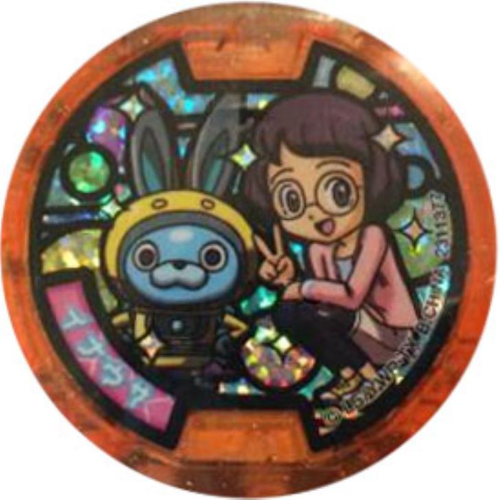 妖怪メダル 橙 プロモ イナウサ 中古良品 カードを買う カード通販 トレコロ トレカシングル販売 買取