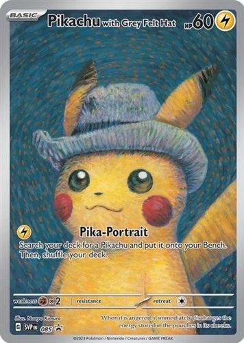 【ポケカ】ＰＲ◇Pikachu with Grey Felt Hat　(ゴッホピカチュウ) 中古良品