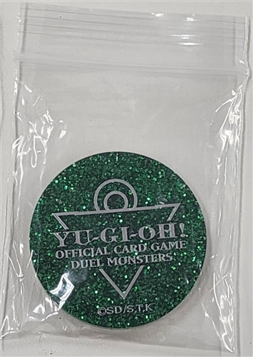 【遊戯王】緑）コイン 中古良品