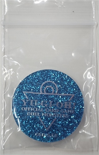 【遊戯王】水色）コイン 中古良品