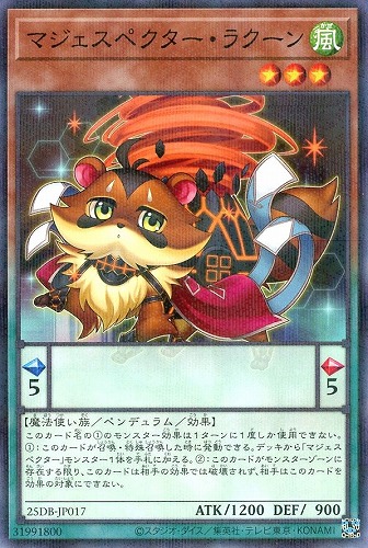 【遊戯王】ノーマルパラレル◇マジェスペクター・ラクーン 中古良品