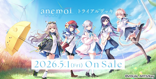 【ヴァイス予約販売】トライアルデッキ　1個「anemoi」 新品