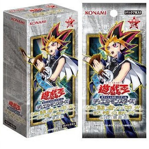 遊戯王 決闘者の栄光 武藤遊戯 未開封 遊戯王 トレーディングカード おもちゃ・ホビー・グッズ ショッピング特売