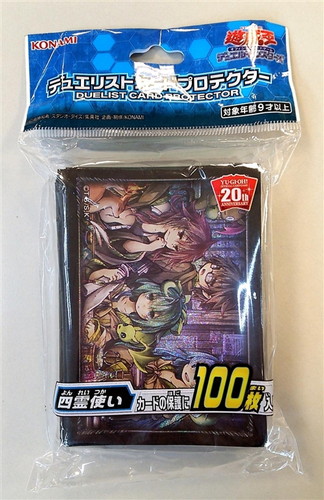 未開封】遊戯王アーク・ファイブ プロテクター 四霊使い 再販版