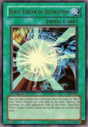 遊戯王海外版 英語版 １ｓｔ ウルトラレア 滅びの爆裂疾風弾 中古良品 カードを買う カード通販 トレコロ トレカシングル販売 買取