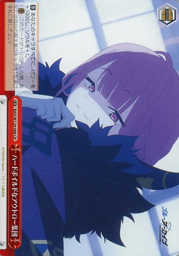 キズあり【ヴァイス】CR◇ハードボイルドなアウトロー集団 中古キズあり