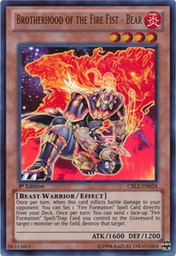 遊戯王海外版 英語版 ウルトラレア 暗炎星 ユウシ 中古良品 カードを買う カード通販 トレコロ トレカシングル販売 買取 遊戯王海外版 英語版 ウルトラレア 暗炎星 ユウシ 中古良品 カードを買う カード通販 トレコロ トレカシングル販売 買取