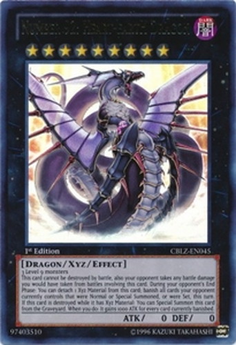 遊戯王海外版 英語版 ウルトラレア ｎｏ ９２ 偽骸神龍 ｈｅａｒｔ ｅａｒｔｈ ｄｒａｇ 中古良品 カードを買う カード通販 トレコロ トレカシングル販売 買取