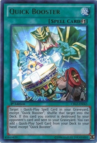 遊戯王海外版 英語版 ウルトラレア 速攻魔力増幅器 中古良品 カードを買う カード通販 トレコロ トレカシングル販売 買取