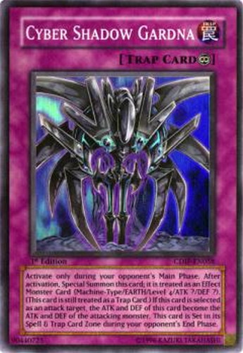 遊戯王 サイバー・シャドー・ガードナー レリーフ PSA9