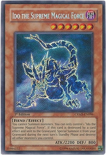遊戯王海外版 英語版 シークレットレア 超魔神イド 中古良品 カードを買う カード通販 トレコロ トレカシングル販売 買取