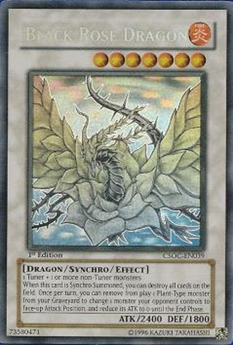 遊戯王 ブラック・ローズ・ドラゴン ホロ - 遊戯王