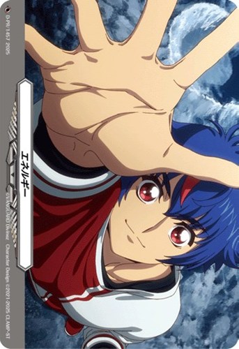 【ヴァンガード】ＰＲ）ＲＲ仕様◇エネルギー[明導アキナ] キズなし買取