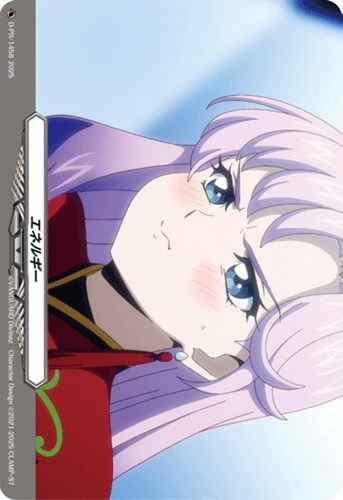 【ヴァンガード】ＰＲ）ＲＲ仕様◇エネルギー[員弁ナオ] キズなし買取