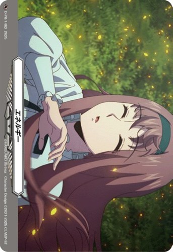 【ヴァンガード】ＰＲ）ＲＲ仕様◇エネルギー[御薬袋ミレイ] キズなし買取