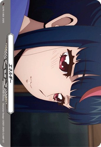 【ヴァンガード】ＰＲ）ＲＲ仕様◇エネルギー[明星エリカ] キズなし買取