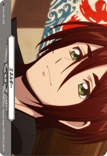 【ヴァンガード】ＰＲ）ＲＲ仕様◇エネルギー[八雲カゲツ] キズなし買取