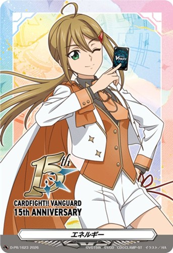 【ヴァンガード】ＰＲ◇エネルギー（１５ｔｈ ＡＮＮＩＶＥＲＳＡＲＹ） キズなし買取