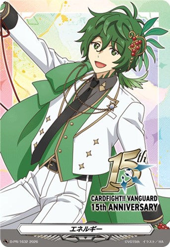 【ヴァンガード】ＰＲ◇エネルギー（１５ｔｈ ＡＮＮＩＶＥＲＳＡＲＹ） キズなし買取