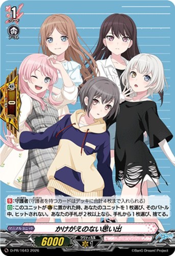 【ヴァンガード】ＰＲ◇かけがえのない思い出[MyGO!!!!!] 中古良品