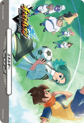 【ヴァンガード】ＰＲ◇エネルギー 中古良品