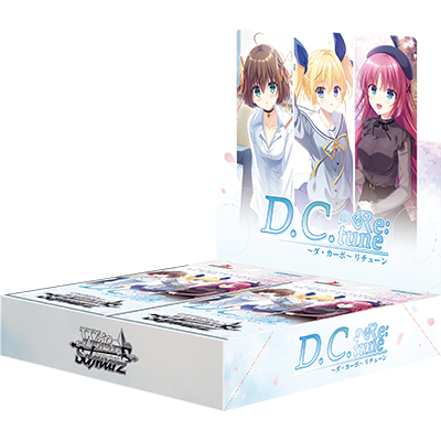 【ヴァイス予約】ブースターパック「 D.C.Re:tune ~ﾀﾞ･ｶｰﾎﾟ~ ﾘﾁｭｰﾝ」RR以下4コンセット 中古良品