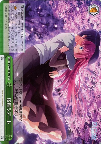 【ヴァイス】ＣＲ◇桜舞うデート キズなし買取