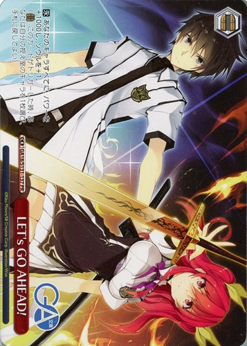 【ヴァイス】ＰＲ）ノーマル仕様◇LET’s GO AHEAD! 中古良品