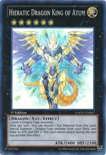 遊戯王海外版 英語版 1st スーパーレア 聖刻龍王 アトゥムス 中古良品 カードを買う カード通販 トレコロ トレカシングル販売 買取 遊戯王海外版 英語版 1st スーパーレア 聖刻龍王 アトゥムス 中古良品 カードを買う カード通販 トレコロ トレカシングル販売 買取