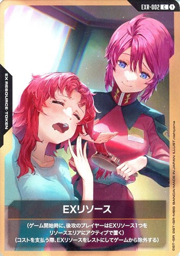 【ガンダム】Ｃ◇EXリソース(ルナマリア＆メイリン) プレイ用
