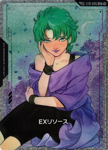 【ガンダム】ＳＰ/Ｃ＋◇EXリソース(フォウ・ムラサメ) キズなし買取