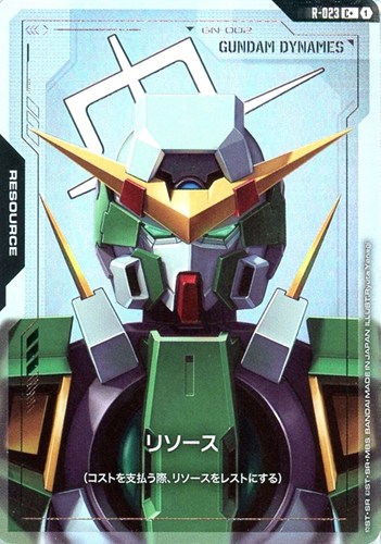 【ガンダム】Ｃ＋◇リソース(ガンダムデュナメス) キズなし買取