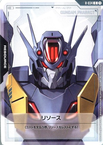 【ガンダム】Ｃ◇リソース(ガンダム・ファラクト) キズなし買取